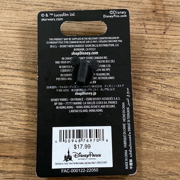 Star Wars limited edition hinged character Jawa pin - Picture 3 of 4